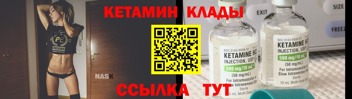 ГАШ Новозыбков