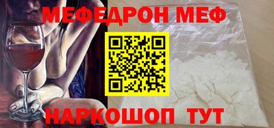 СК Гагарин