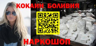 MDMA Гатчина