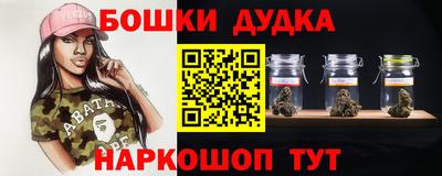 скорость mdpv Гай