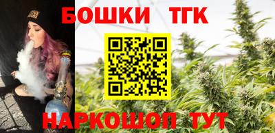 MDMA Гатчина