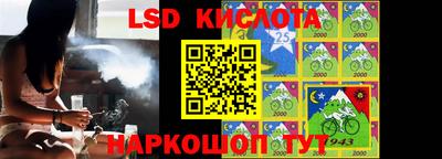 MDMA Гатчина