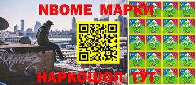 MDMA Гатчина