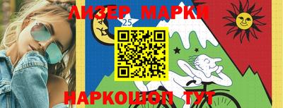 скорость mdpv Гай