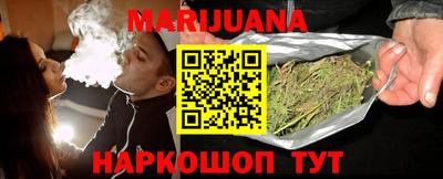 MDMA Гатчина