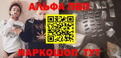 MDMA Гатчина