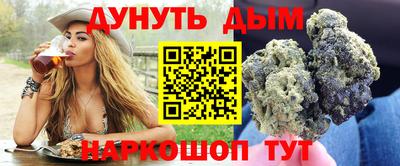 скорость mdpv Гай