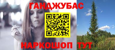 скорость mdpv Гай