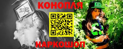 MDMA Гатчина