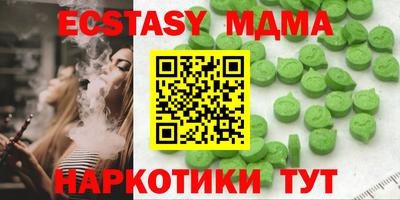 СК Гагарин