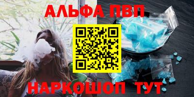 MESCALINE Усть-Джегута