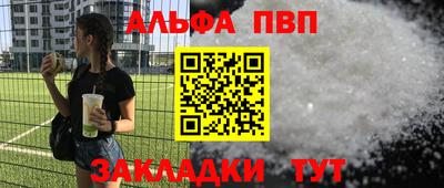 СК Гагарин