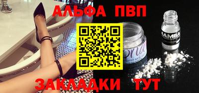 MDMA Гатчина