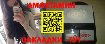 MDMA Гатчина
