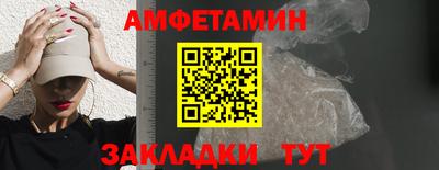 скорость mdpv Гай