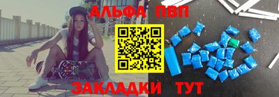 MDMA Гатчина