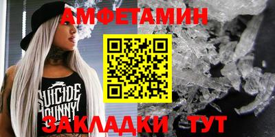 MDMA Гатчина