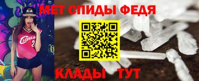 MDMA Гатчина