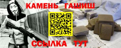 СК Гагарин