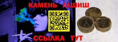 MDMA Гатчина