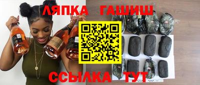 СК Гагарин