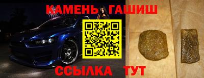 скорость mdpv Гай