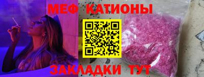 СК Гагарин