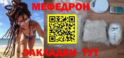 СК Гагарин
